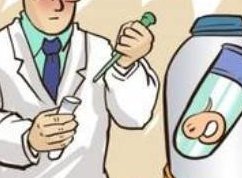 2026梅州试管婴儿医院有多少家？